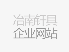 国家草原自然公园设立39个试点